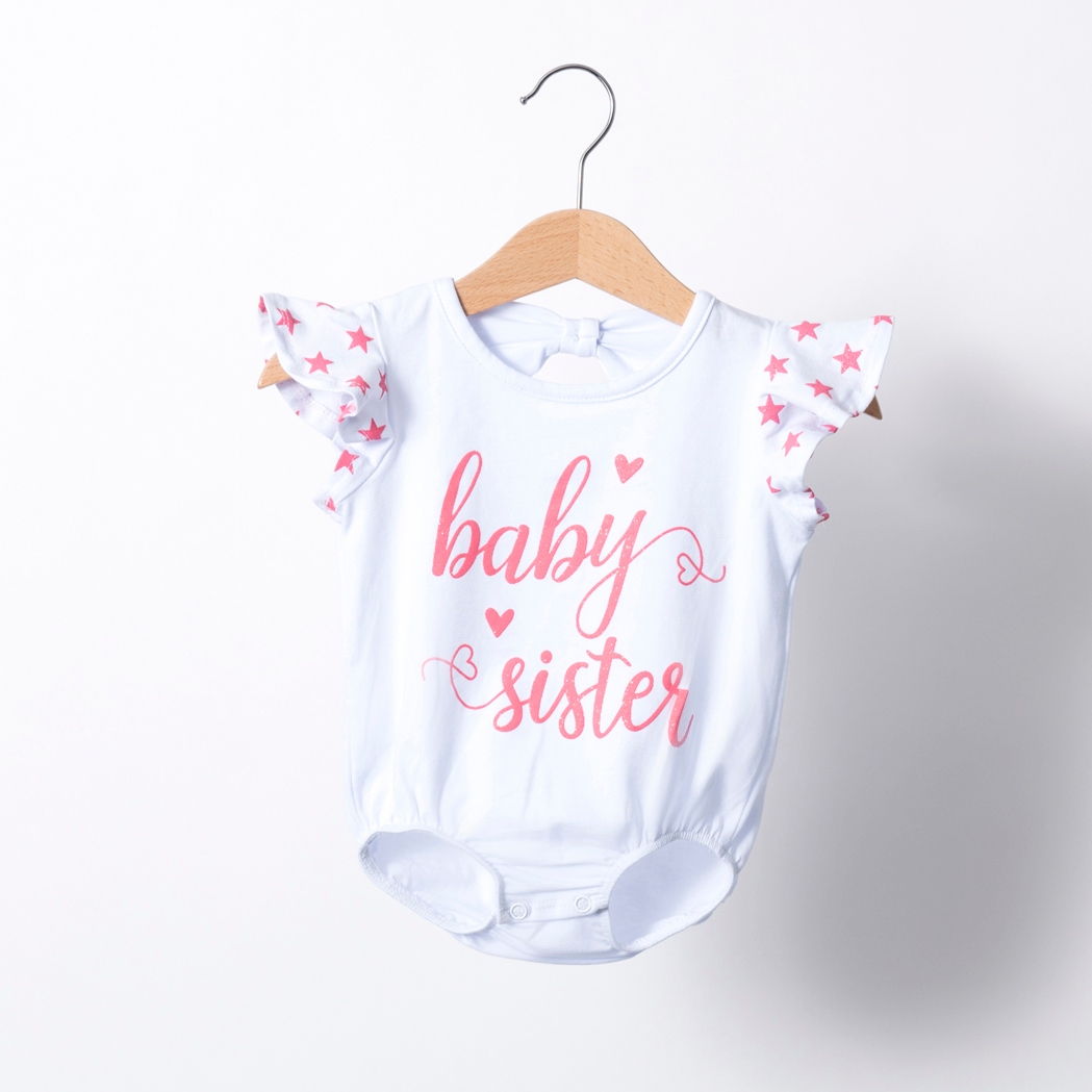 βρεφικό κορμάκι λευκό baby sister