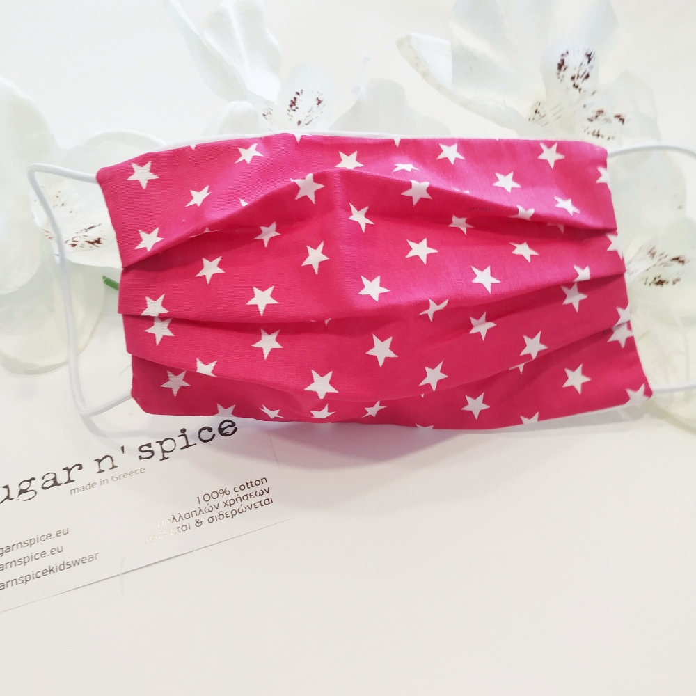 παιδική μάσκα προστασίας fuchsia stars