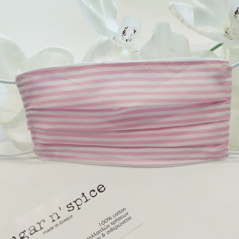 παιδική μάσκα προστασίας pink stripes