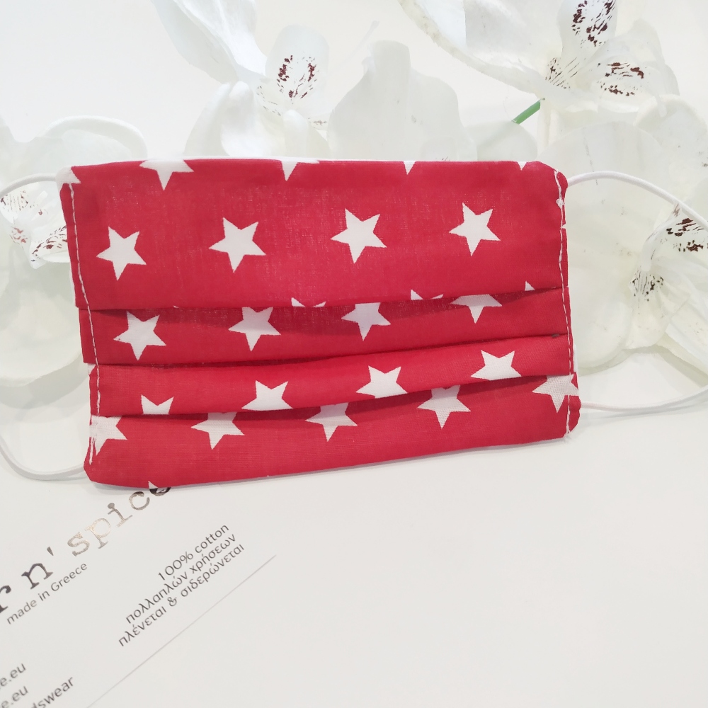 παιδική μάσκα προστασίας red stars