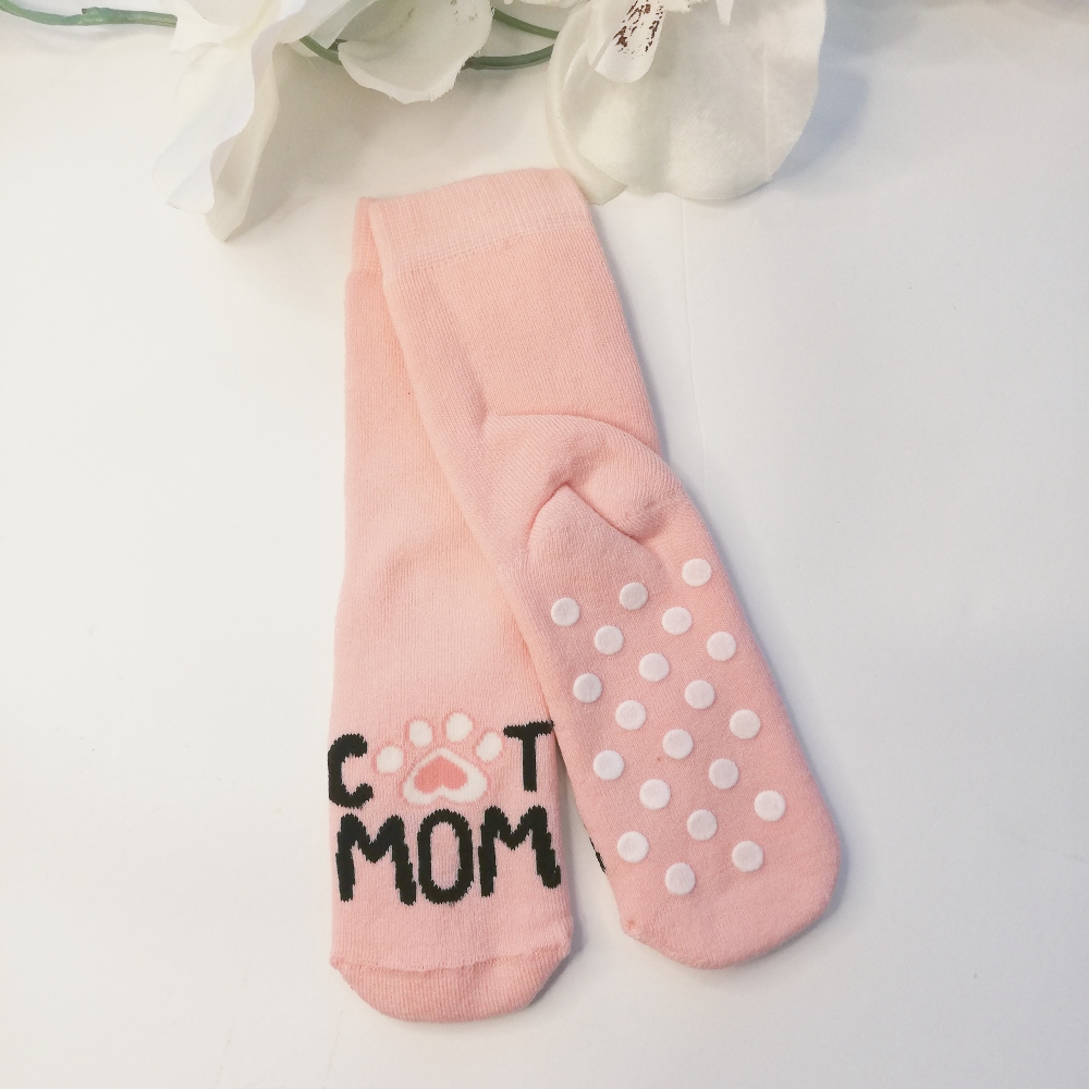 κάλτσες τάπες cat mom (1)