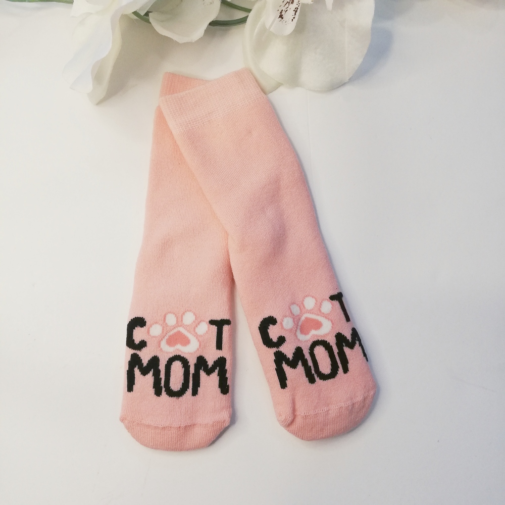 κάλτσες τάπες cat mom