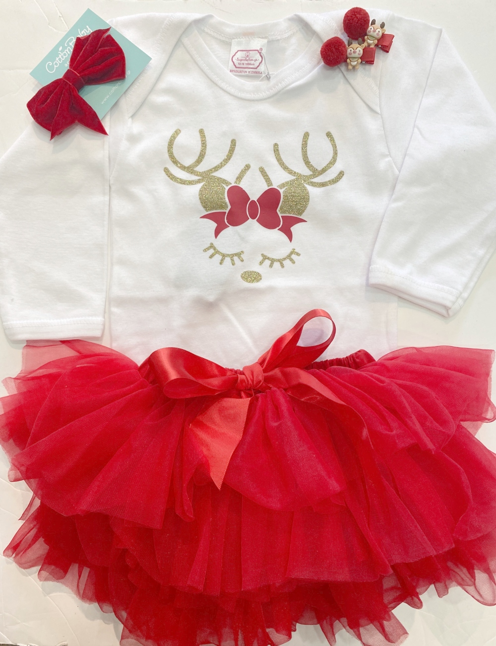 χριστουγεννιάτικο outfit με κόκκινη τουτού